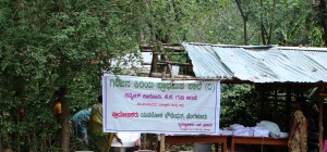 Tribal School